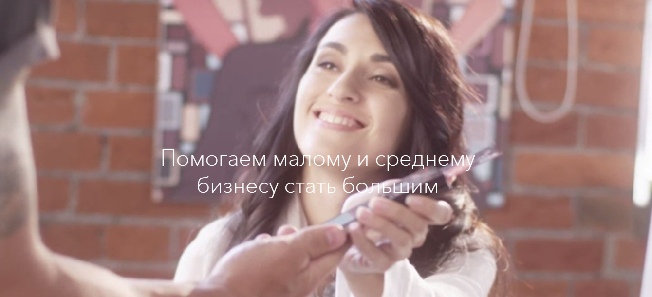 Lifepay